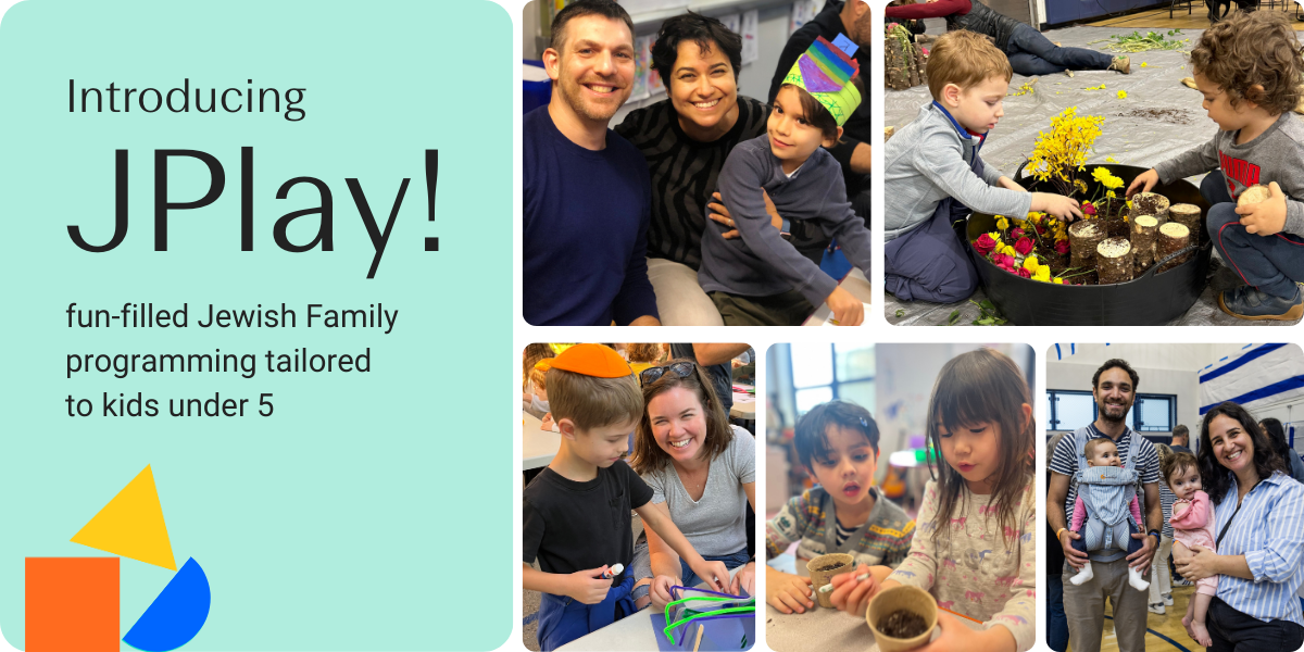 JPlay! - Weekly Jewish Toddler Programming at The Senesh School
